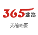 株洲南车电机销售有限公司 《快穿之反派他又野又撩》一作封神，这些小说同样好磕，越追越上瘾